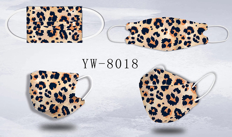 Digitalt tryckt leopardmönstermask